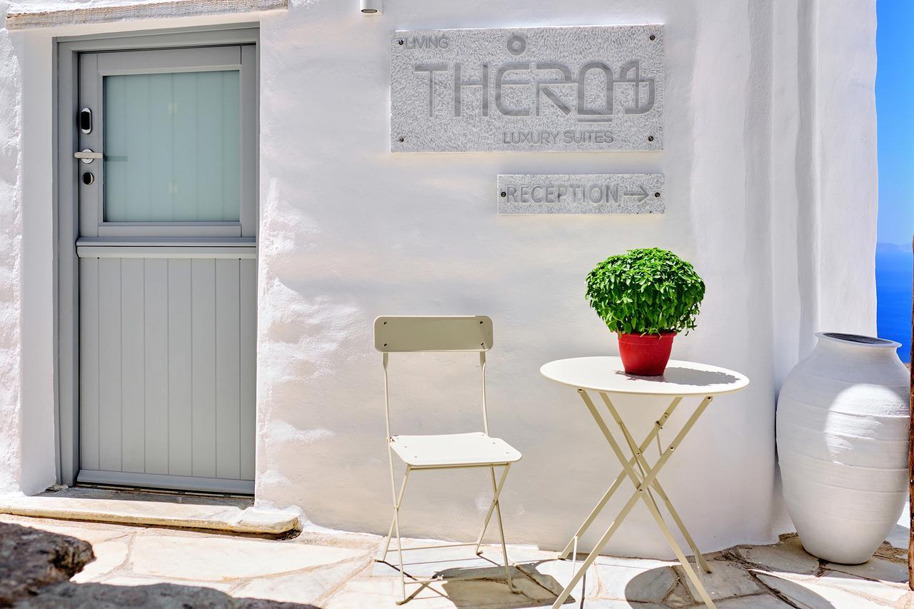 Living Theros Luxury Suites Kardhiani Exterior photo